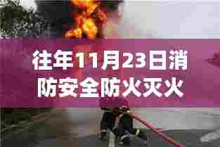 项目介绍 第539页