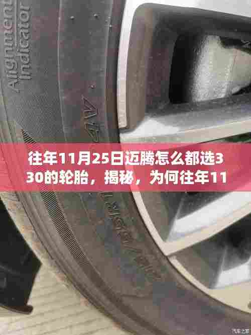 令行禁止 第4页