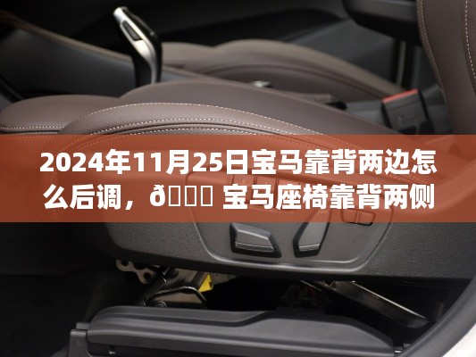 还淳返朴 第4页