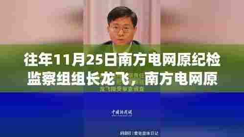 无边无际 第4页