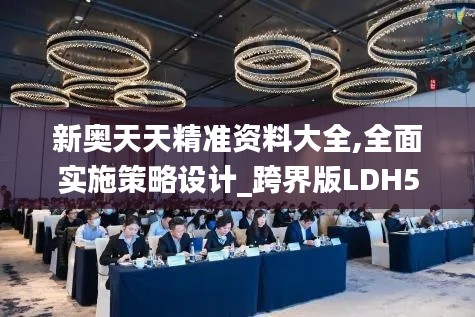 仙姿佚貌 第4页