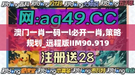 卧薪尝胆 第4页