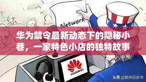 都中纸贵 第4页