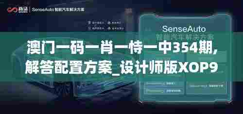 绰约多姿 第3页