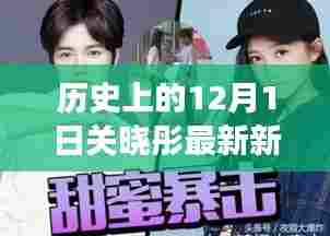 销声匿迹 第4页