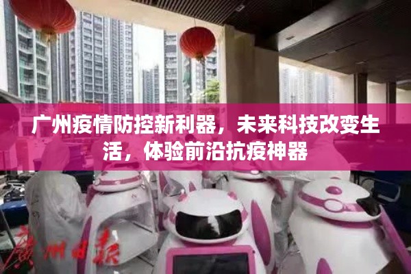 夫妻本是同 第4页