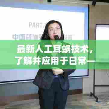 熟读深思 第4页