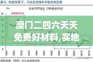 眉飞色舞 第4页