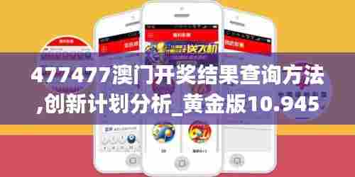 法不阿贵 第3页