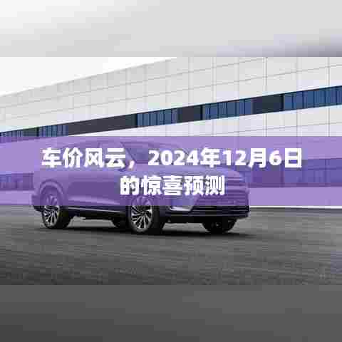 有气无力 第4页