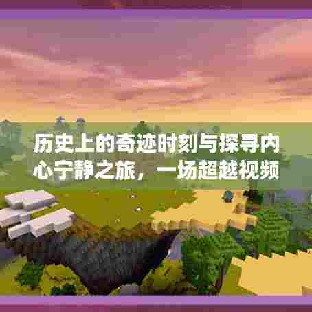 见仁见智 第3页