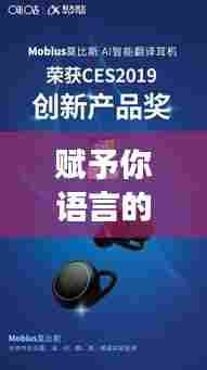 食而不化 第3页