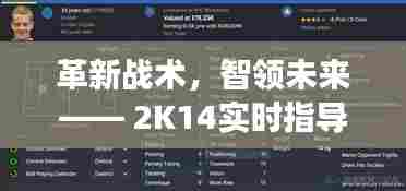 无独有偶 第3页