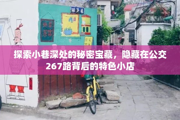 口若悬河 第3页