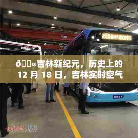 神气十足 第4页