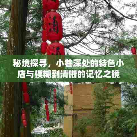 亭亭玉立 第4页