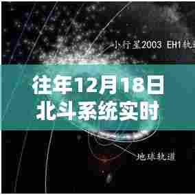 真独简贵 第3页