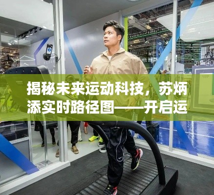 降贵纡尊 第3页