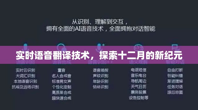 勤学苦练 第3页