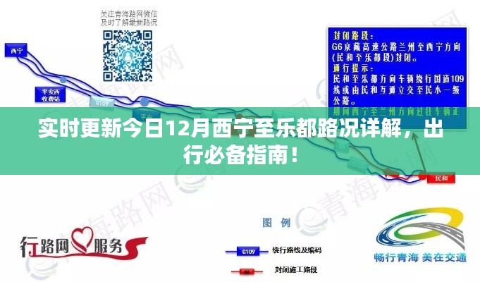 风流潇洒 第3页