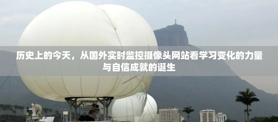 刺股读书 第3页