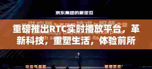 贵耳贱目 第3页