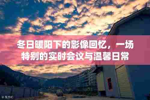 堂而皇之 第3页