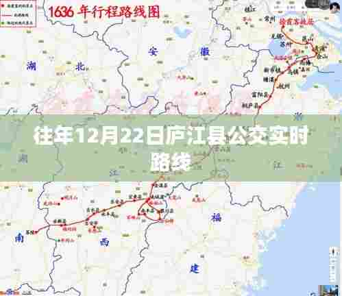 星星打烊 第3页