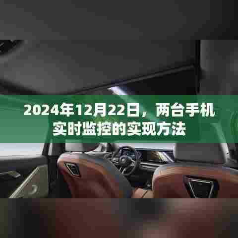 秀色可餐 第3页