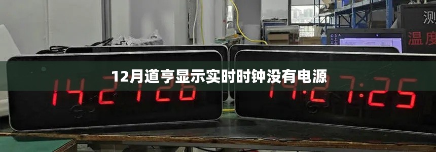 粗茶淡饭 第3页