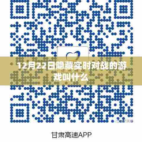 飞黄腾达 第3页