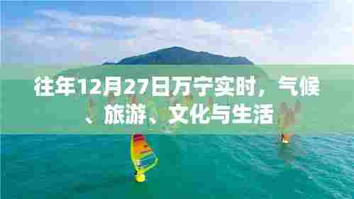 剑拔弩张 第3页