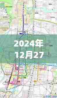 邯郸北环路实时路况直播,最新交通状况详解