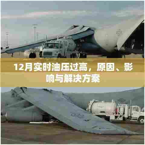 手不释卷 第2页