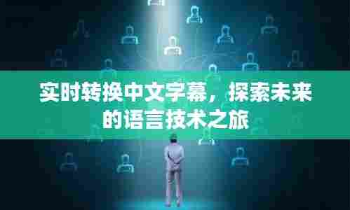 正声雅音 第3页