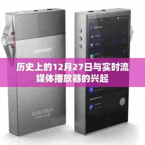 朴素无华 第3页