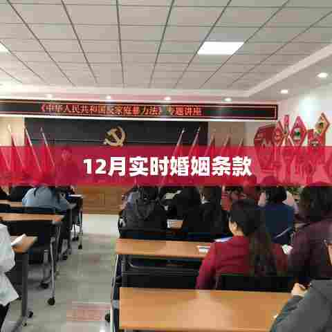 毛手毛脚 第3页