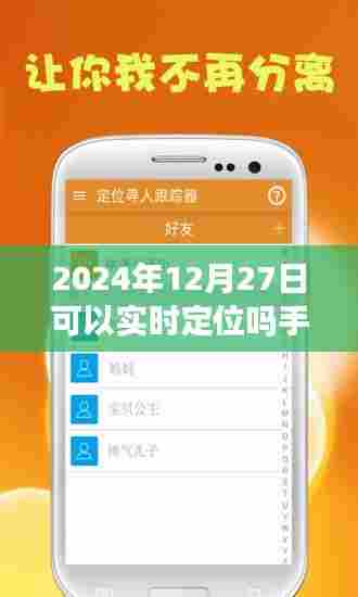 草率从事 第3页