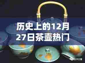 鸟覆危巢 第3页