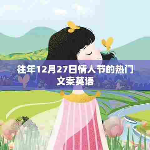 间不容发 第3页