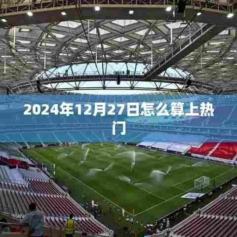 好整以暇 第3页