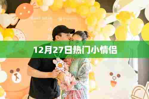 人贵自立 第3页