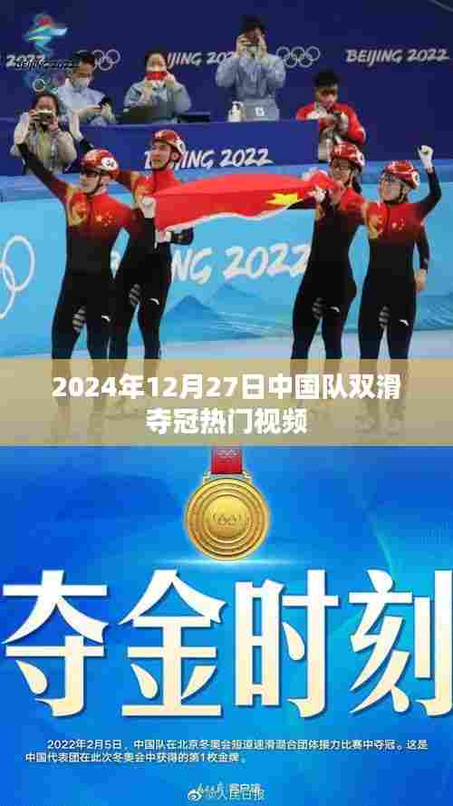 高抬贵手 第3页