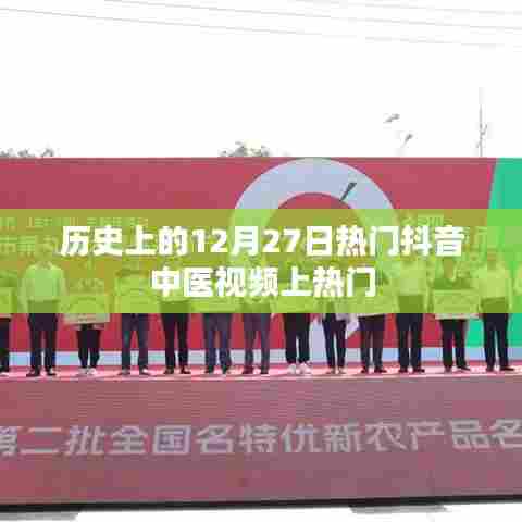 引锥刺股 第3页