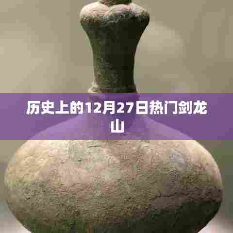 手舞足蹈 第2页