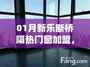 达官显贵 第3页