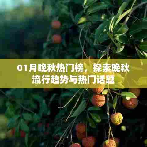 法贵必行 第2页