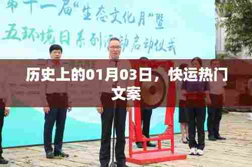 亭亭玉立 第3页