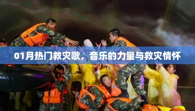 流光飞舞 第3页