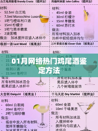 空谷幽兰 第3页